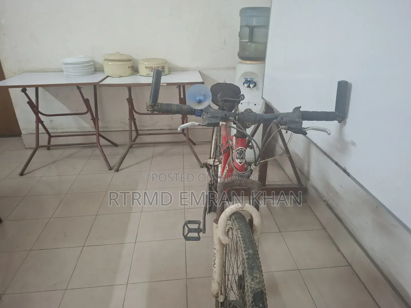 Bicycle ( সাইকেল)