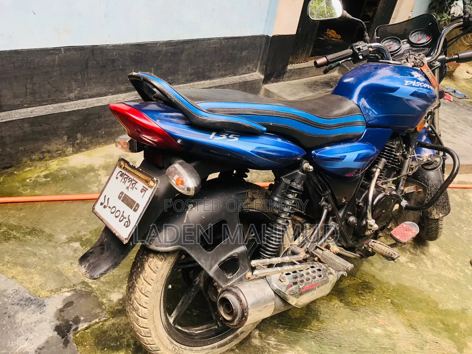 নিউ বাজাজ ডিসকভার ১৩৫ ২০১৮ ব্লু