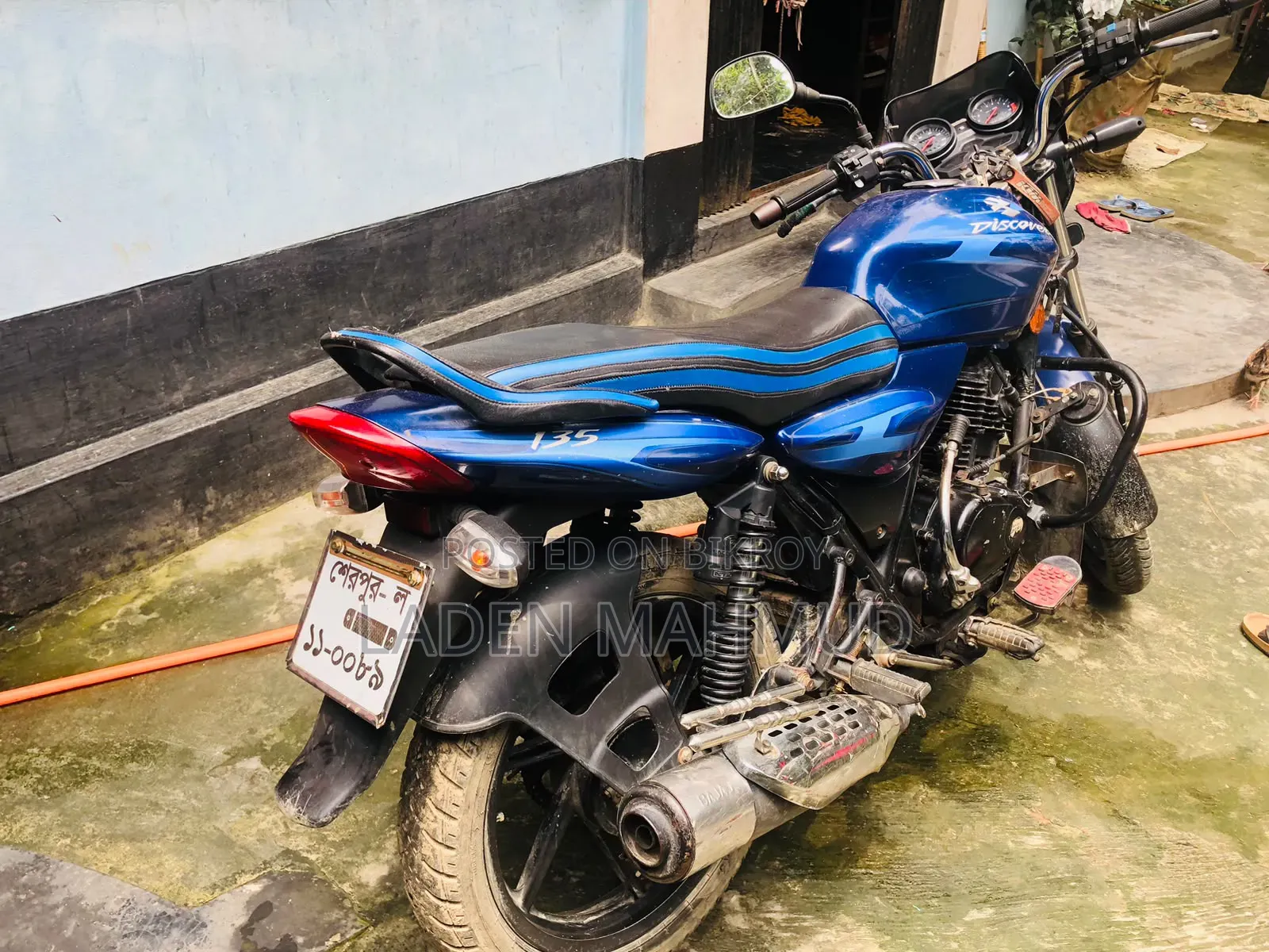 নিউ বাজাজ ডিসকভার ১৩৫ ২০১৮ ব্লু