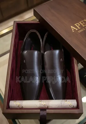 Apex Premier Edition Size 42