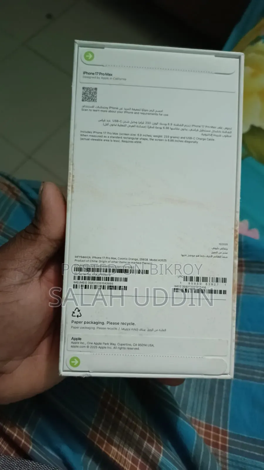 New Apple iPhone 17 Pro Max 256 GB Orange