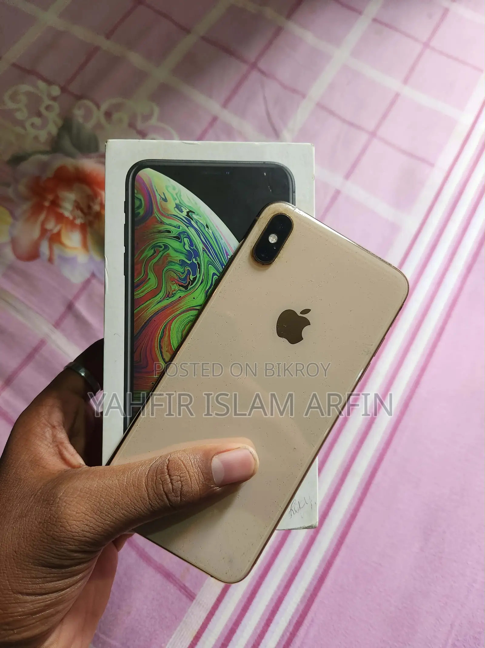 নিউ অ্যাপল আইফোন এক্সএস ম্যাক্স ২৫৬ জিবি রোজ গোল্ড