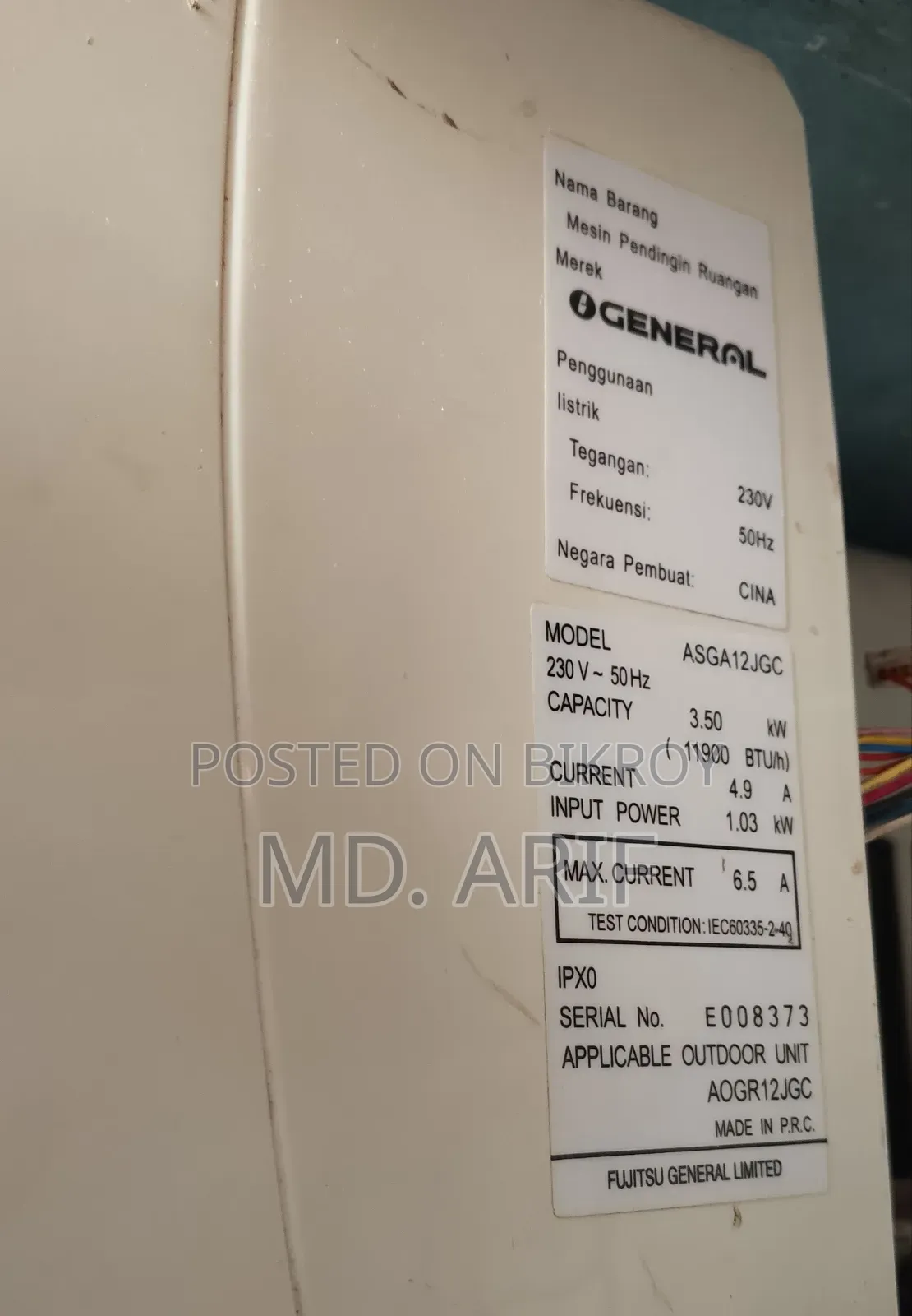 1 Ton Used AC General Inverter জেনারেল এসি