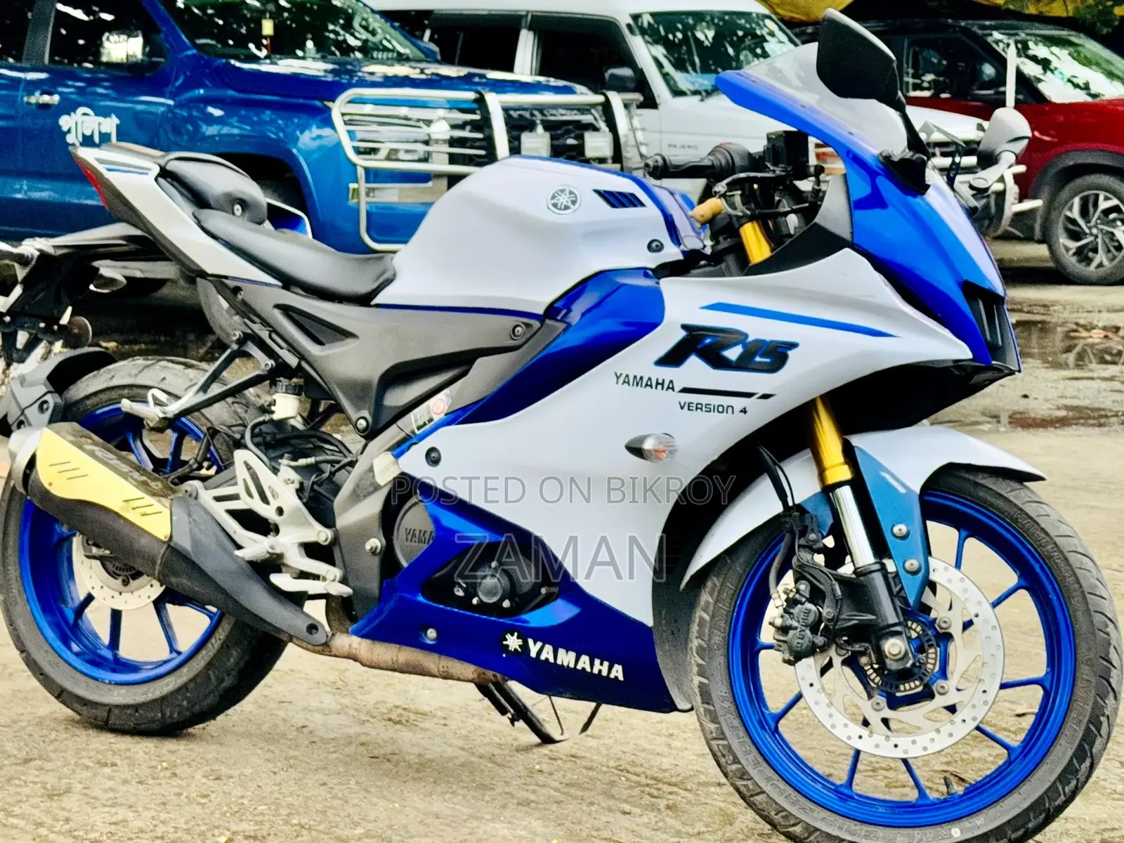 Yamaha R15M 2022 Blue