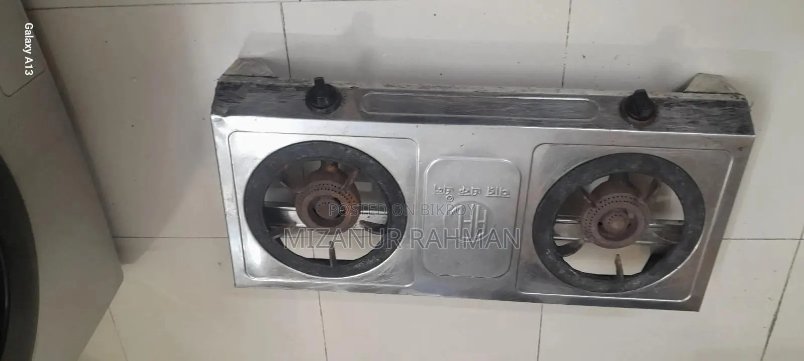 আরএফএল ডাবল স্টেইনলেস স্টিল গ্যাস স্টোভ ২-৪১ এনজি