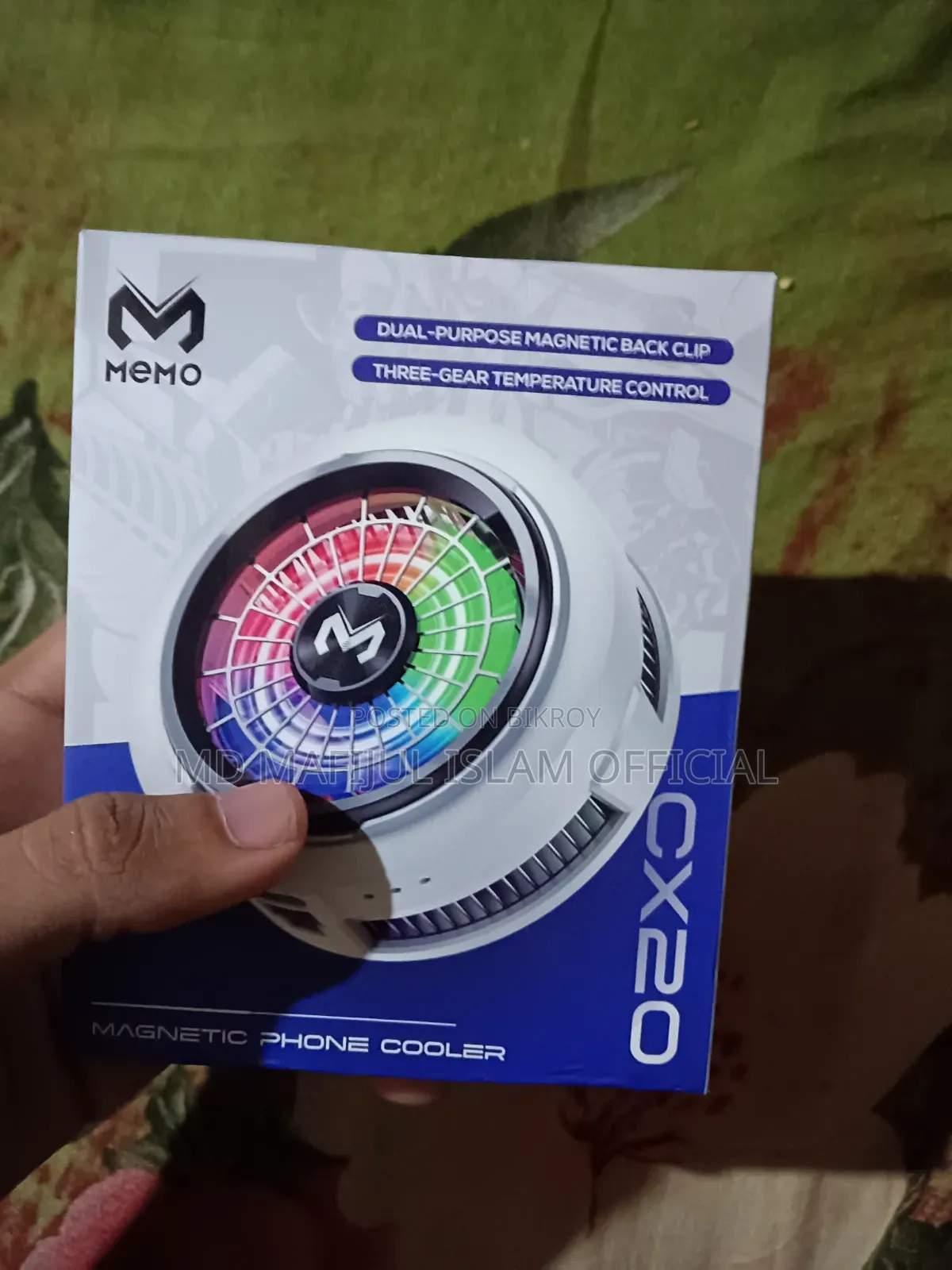 Memo Cx20 ফোন কেলার