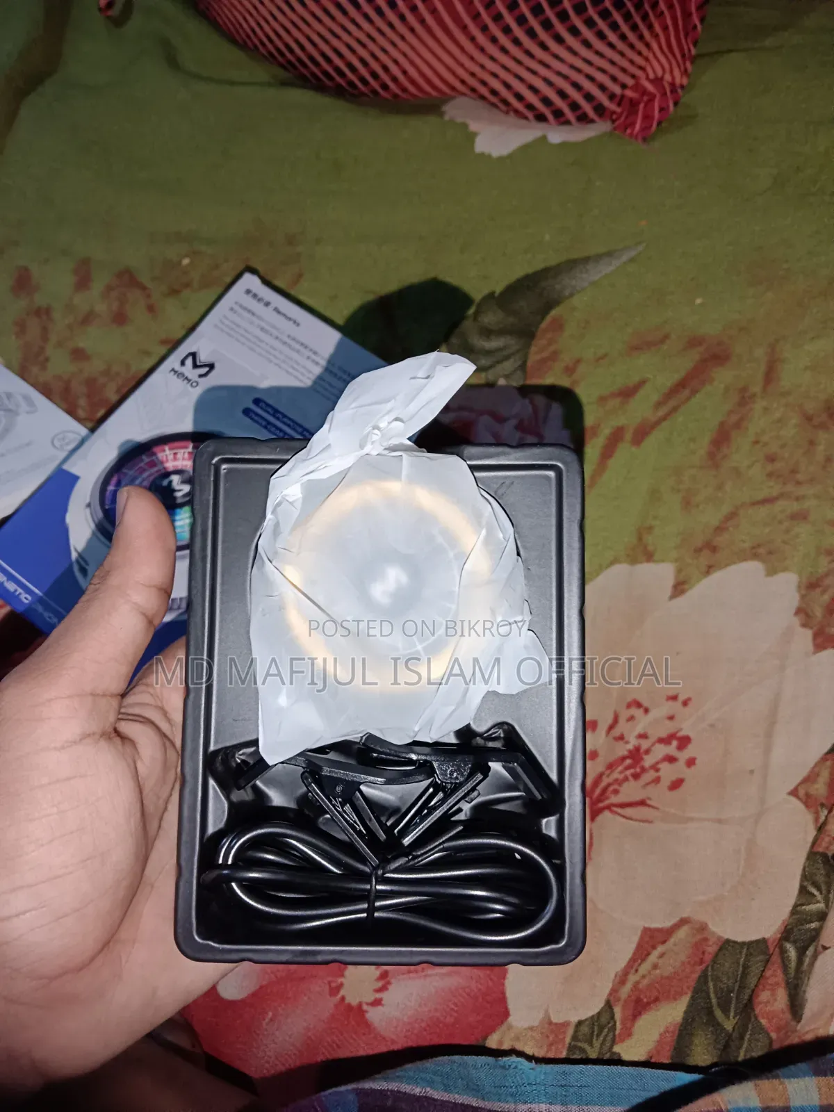 Memo Cx20 ফোন কেলার