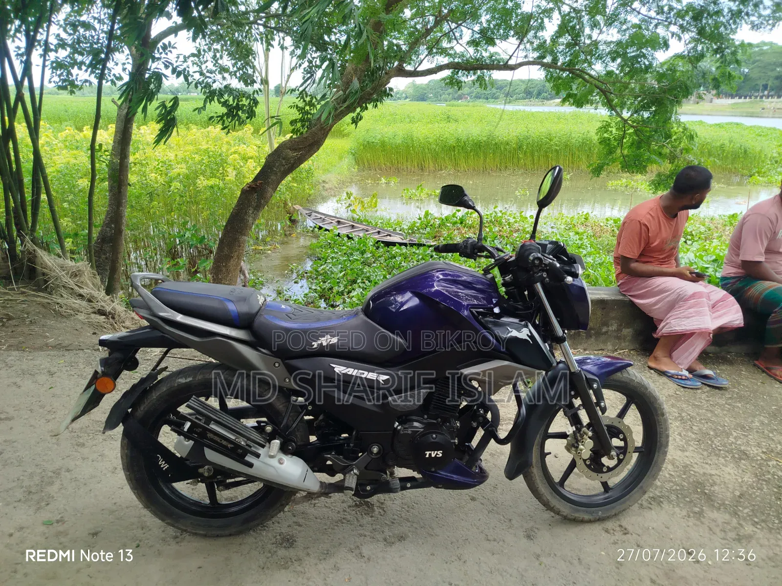 টিভিএস রাইডার ১২৫ ২০২৬ নীল