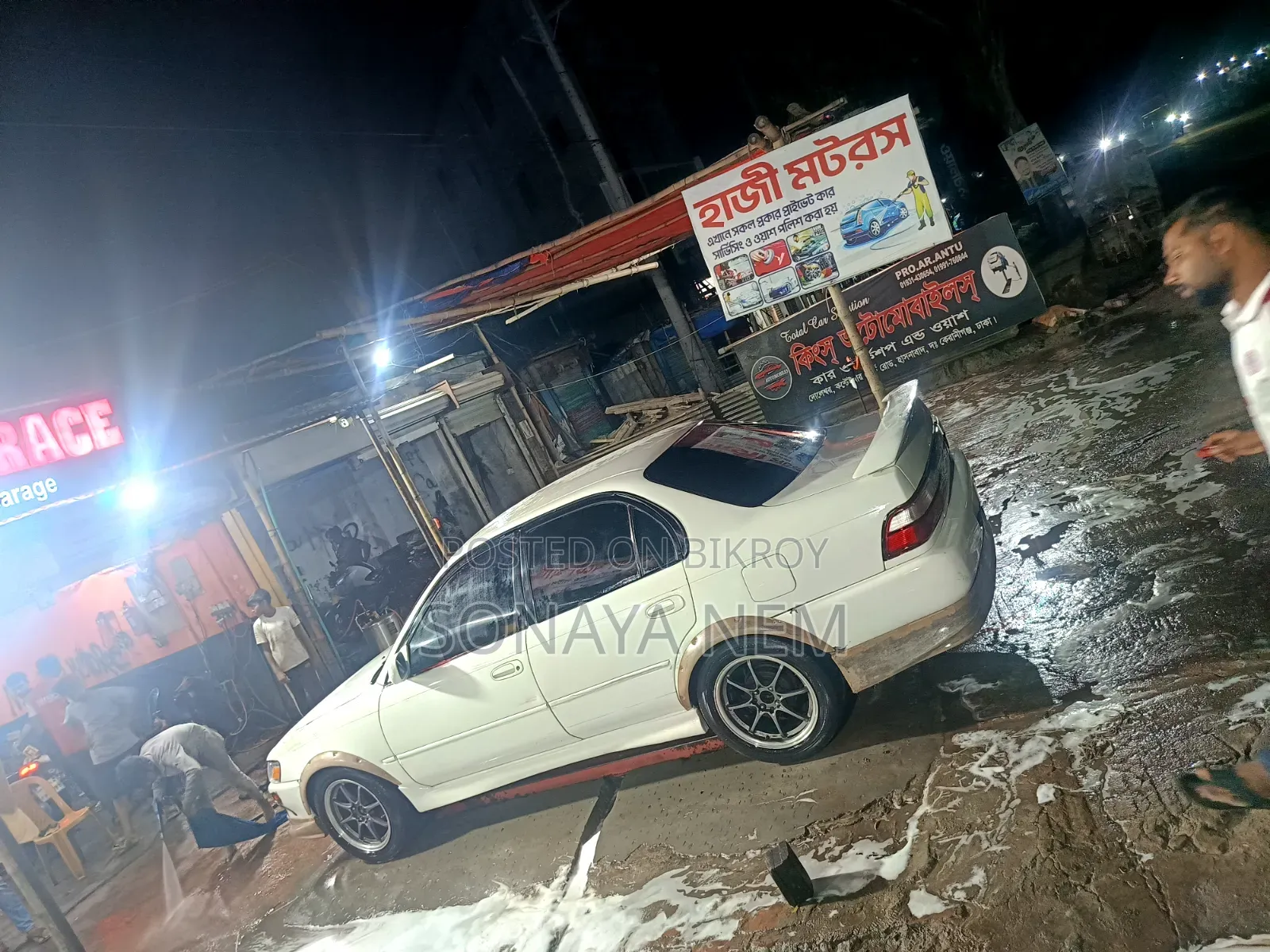 টয়োটা টি১০০ ১৯৯৪ সাদা