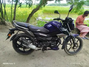টিভিএস রাইডার ১২৫ ২০২৬ নীল