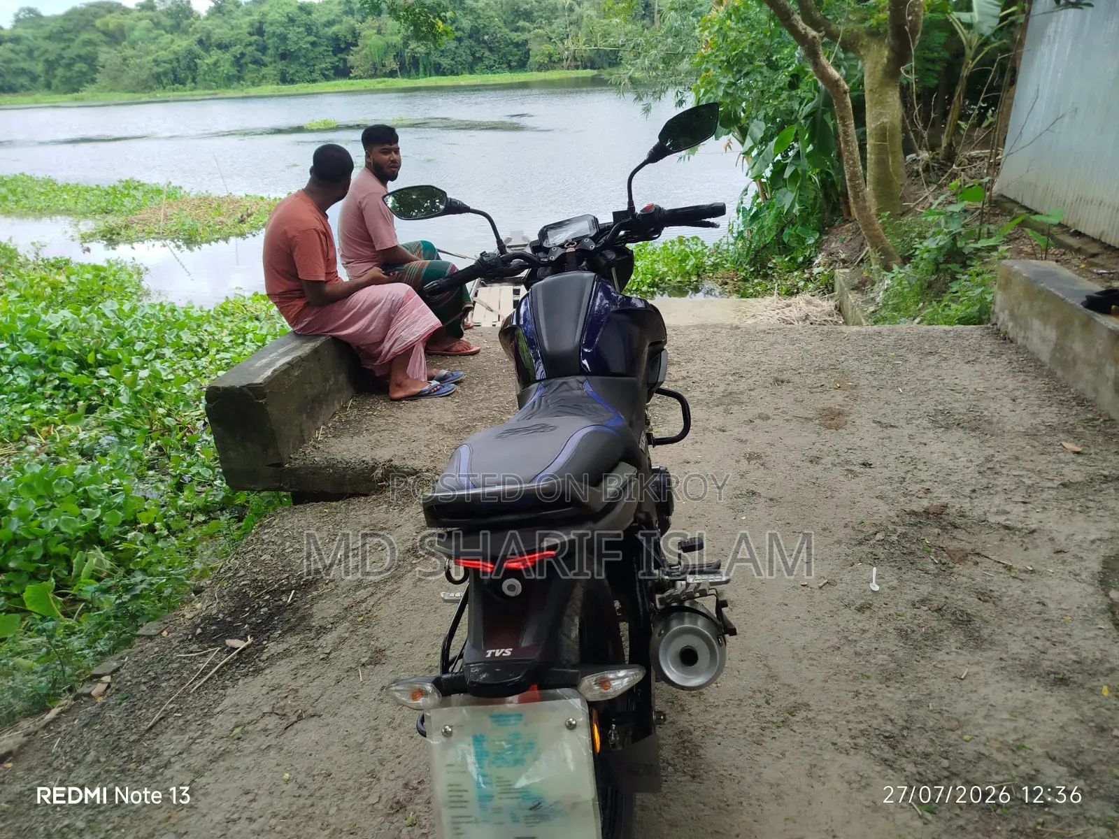 টিভিএস রাইডার ১২৫ ২০২৬ নীল