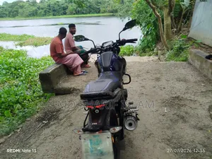 টিভিএস রাইডার ১২৫ ২০২৬ নীল