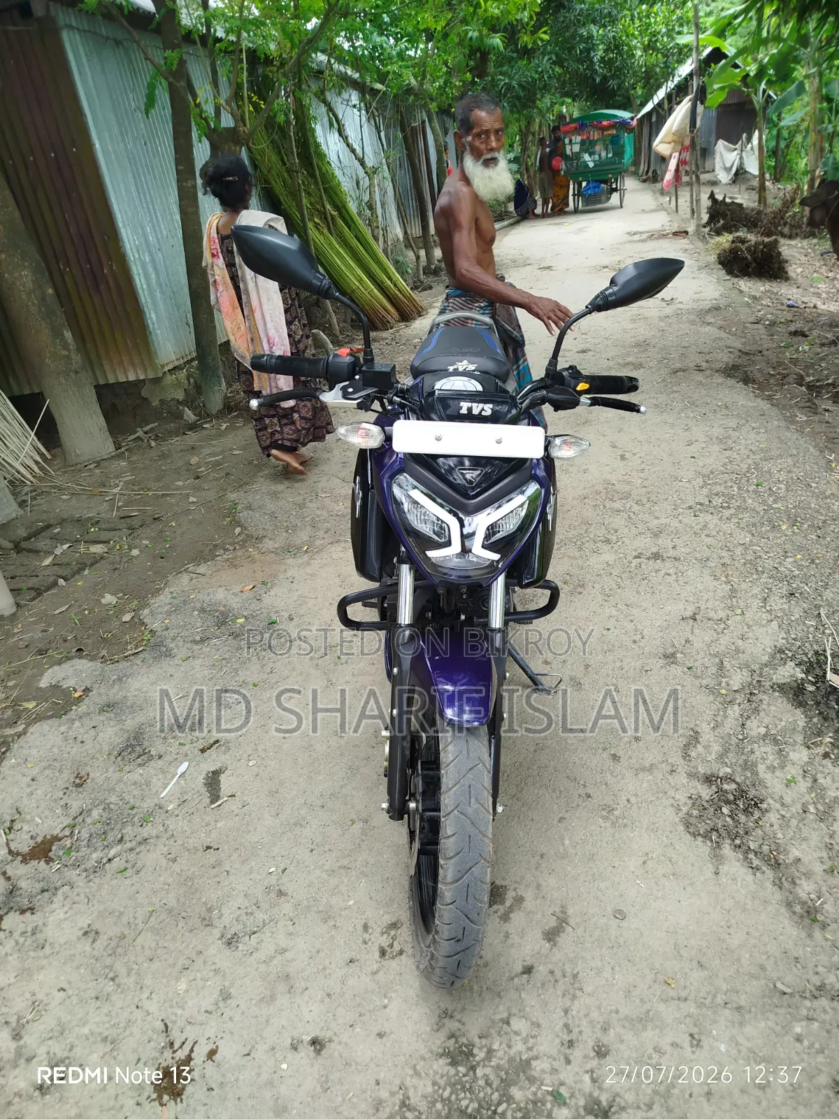 টিভিএস রাইডার ১২৫ ২০২৬ নীল