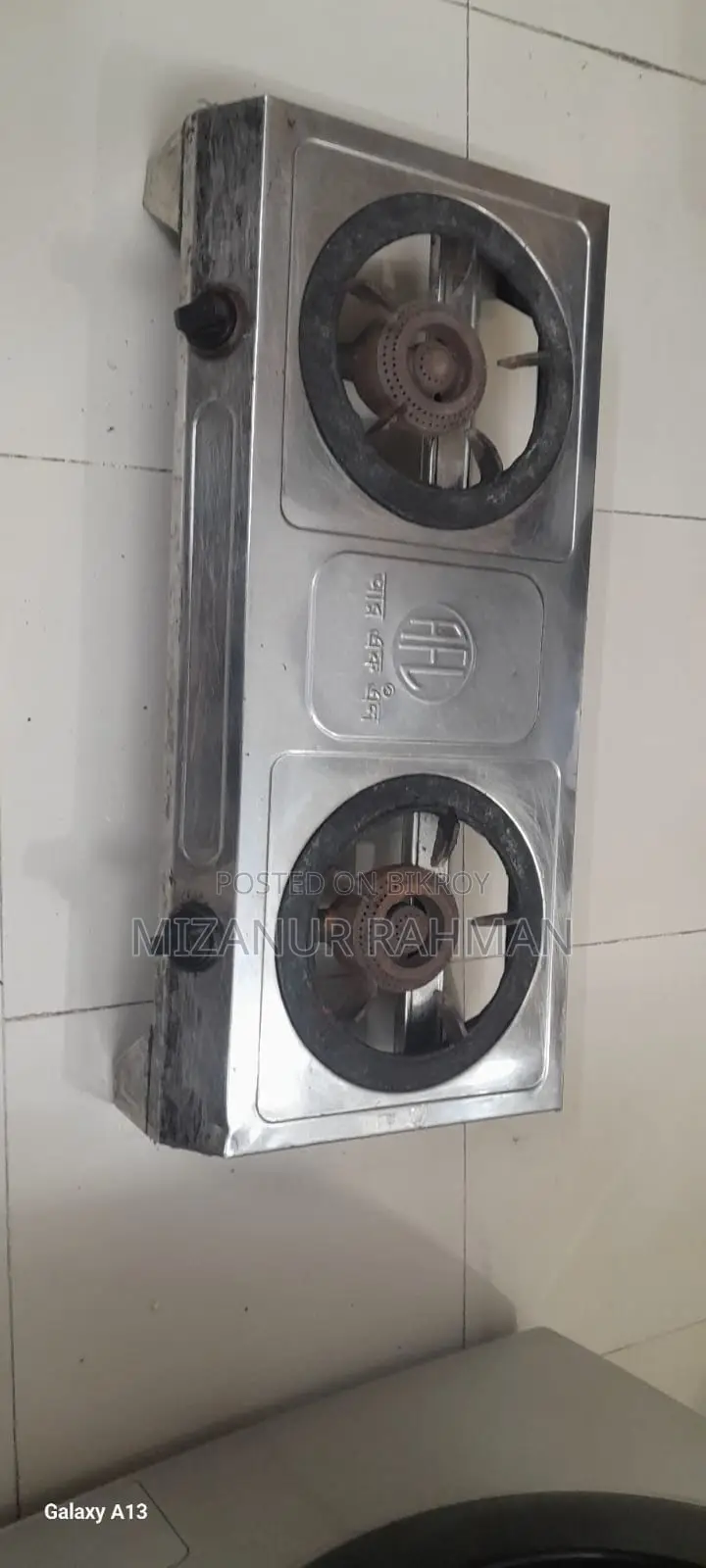 আরএফএল ডাবল স্টেইনলেস স্টিল গ্যাস স্টোভ ২-৪১ এনজি