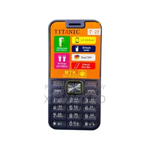 নতুন টাইটানিক টি-২৫