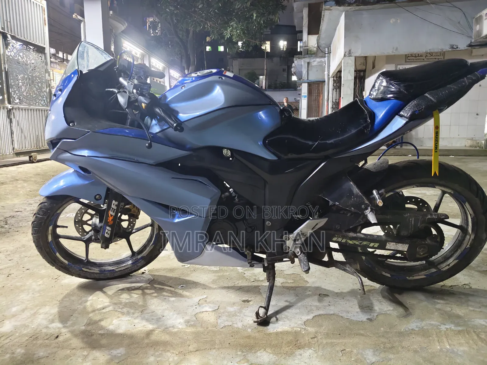 Suzuki Gixxer SF 2019 Blue