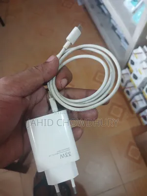 Xiaomi Redmi 33 Watt Charger