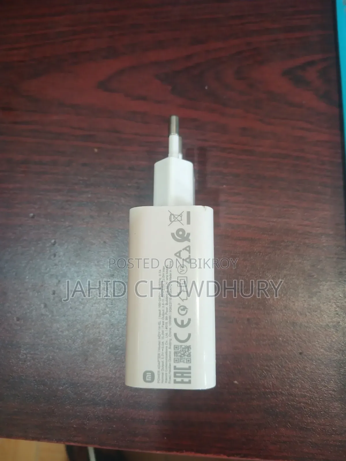 Xiaomi Redmi 33 Watt Charger
