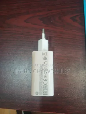 Xiaomi Redmi 33 Watt Charger
