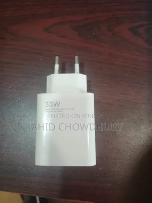 Xiaomi Redmi 33 Watt Charger