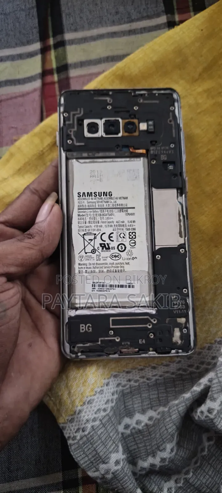 স্যামসাং গ্যালাক্সি এস১০ প্লাস ১২৮ জিবি সিলভার