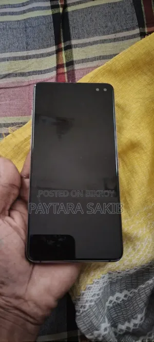 স্যামসাং গ্যালাক্সি এস১০ প্লাস ১২৮ জিবি সিলভার
