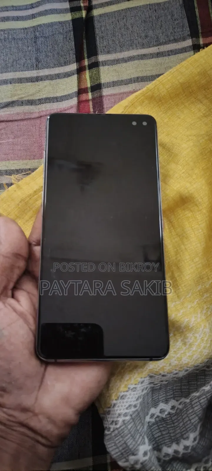 স্যামসাং গ্যালাক্সি এস১০ প্লাস ১২৮ জিবি সিলভার