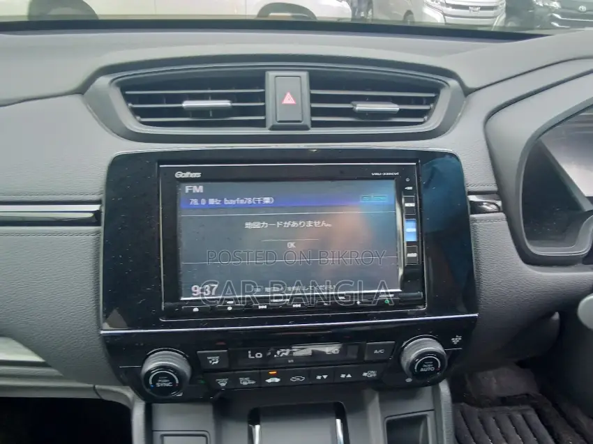 Honda CR-V 2021 Black
