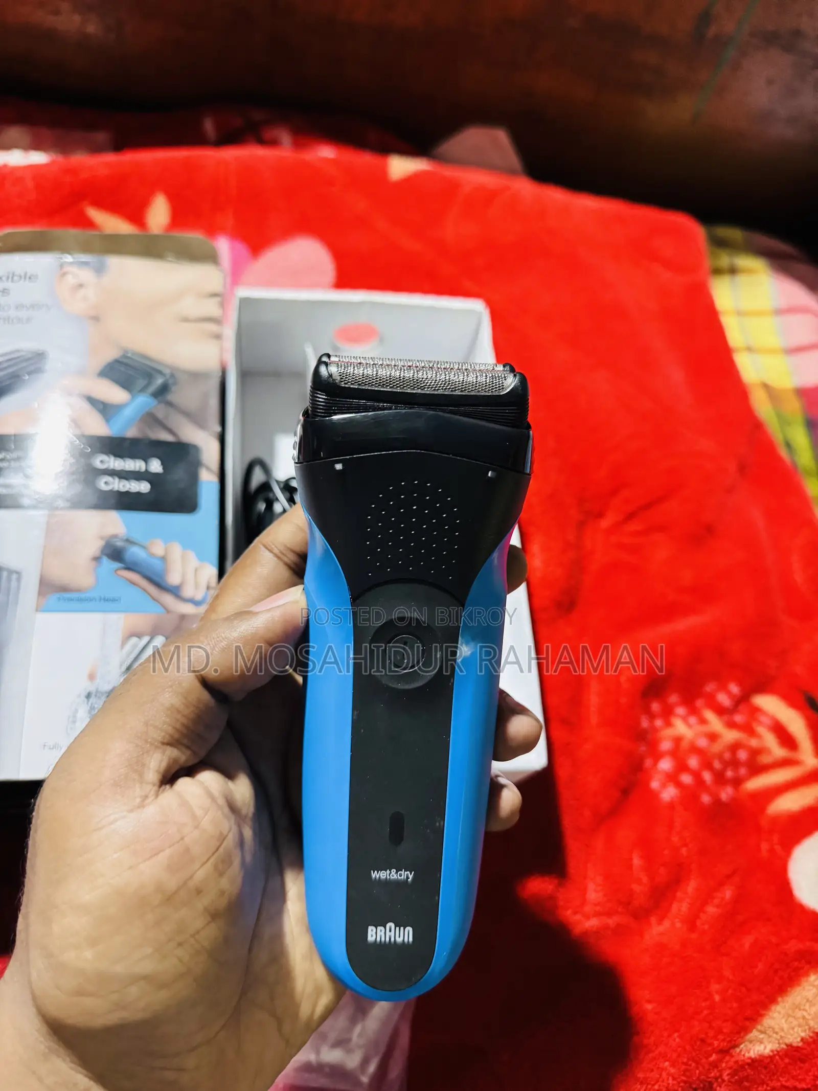 ব্রাউন সিরিজ ৩ ৩১০এস ওয়েট ড্রাই ইলেকট্রিক শেভার (অরিজিনাল) - জার্মানি