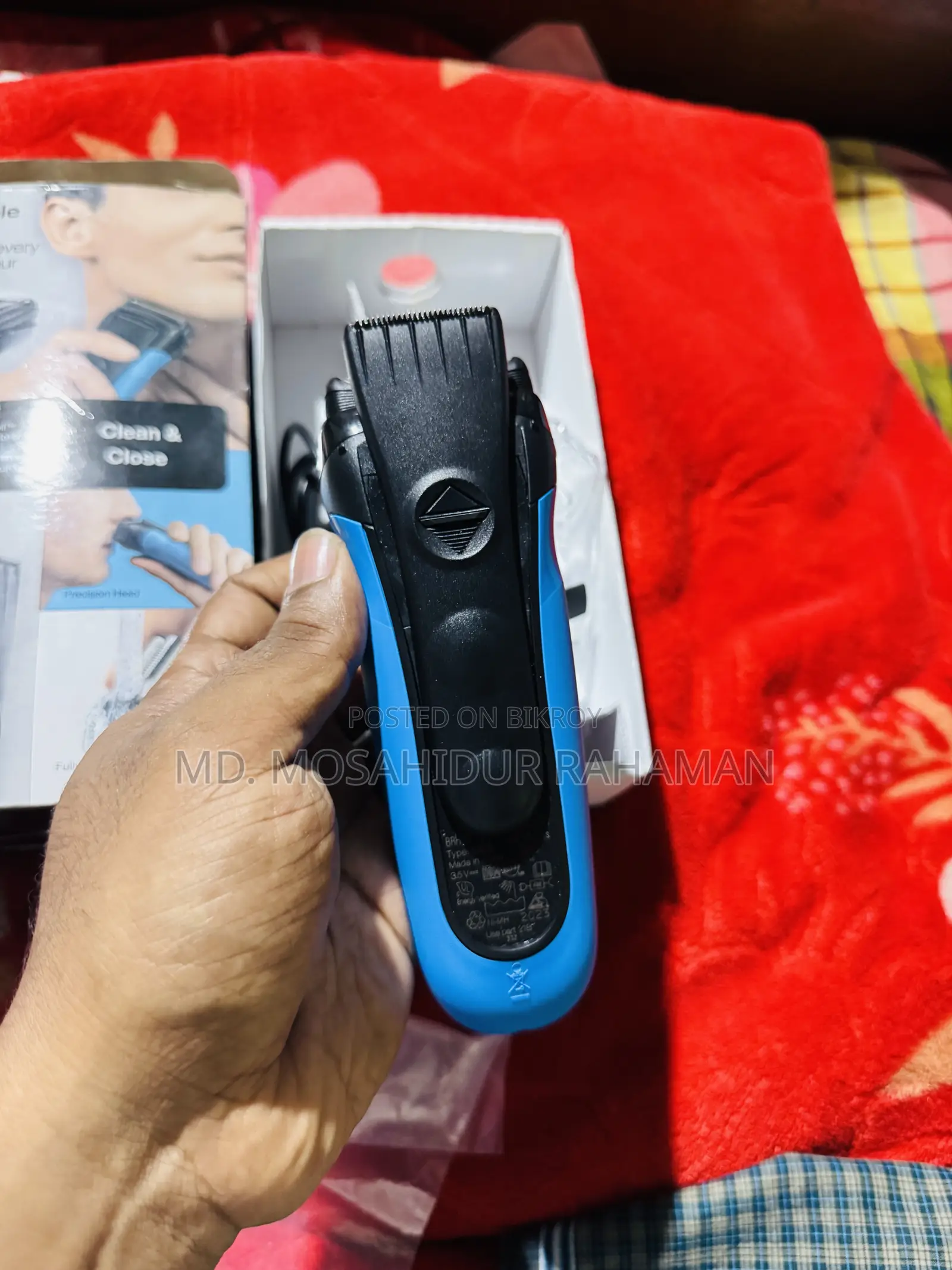 ব্রাউন সিরিজ ৩ ৩১০এস ওয়েট ড্রাই ইলেকট্রিক শেভার (অরিজিনাল) - জার্মানি
