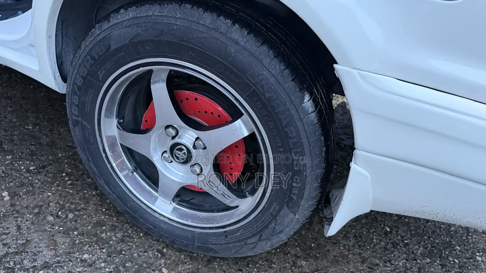Toyota Corolla II 1.3 Front-Wheel Drive 1996 White
