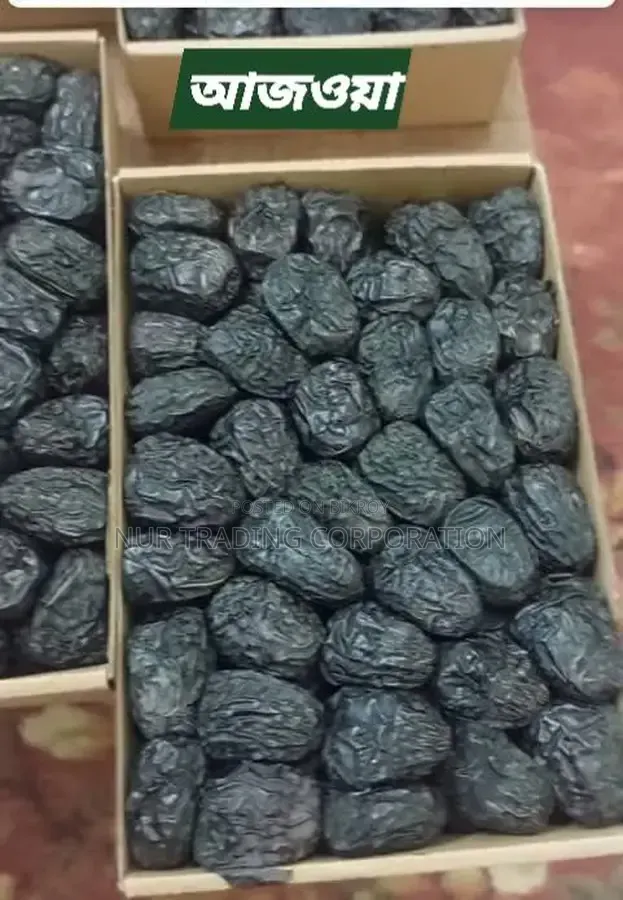 আজওয়া খেজুর