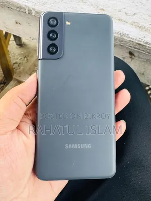 Samsung Galaxy S21 5G 256 GB Gray