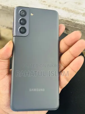 Samsung Galaxy S21 5G 256 GB Gray