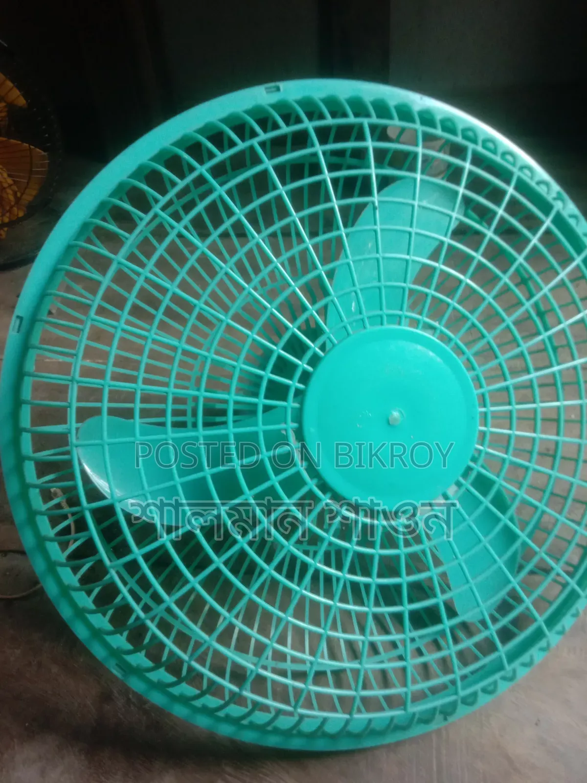 ১ মাস বেবহার করছি খুব ভালো বাতাস