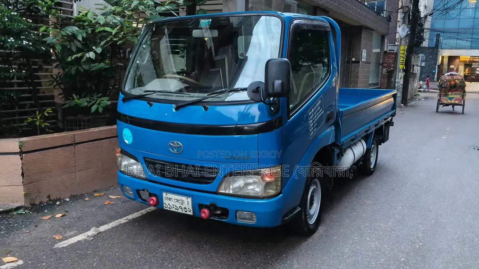 Toyota Dyna Pickup - 2005 Vehicle for Sale or Exchange