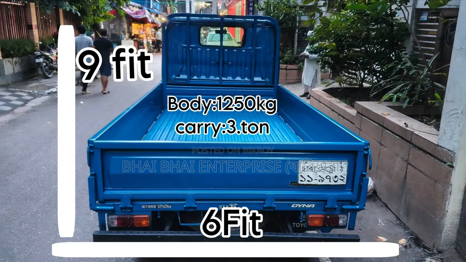 Toyota Dyna Pickup - 2005 Vehicle for Sale or Exchange