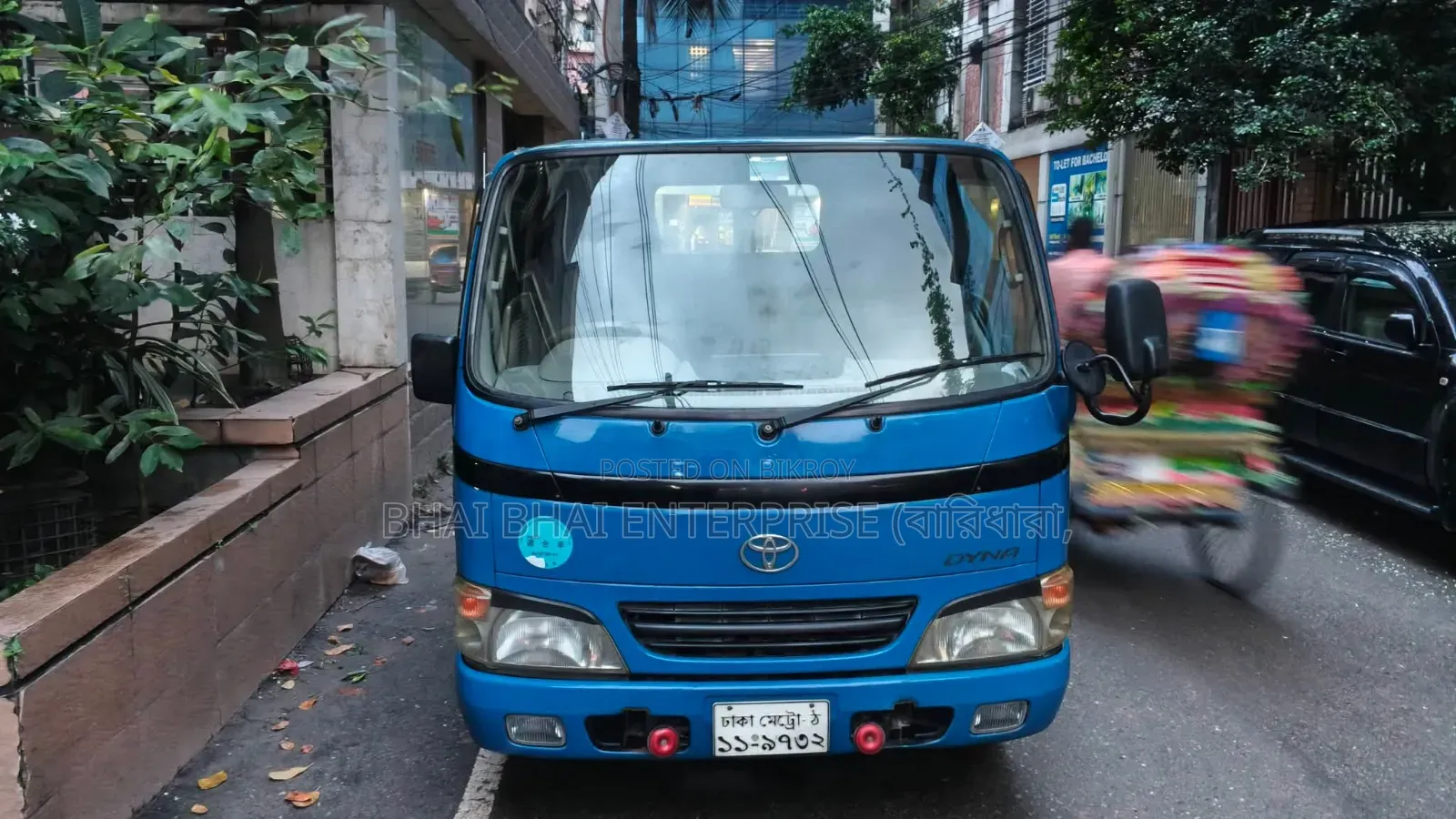 Toyota Dyna Pickup - 2005 Vehicle for Sale or Exchange