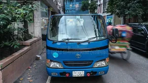 Toyota Dyna Pickup - 2005 Vehicle for Sale or Exchange