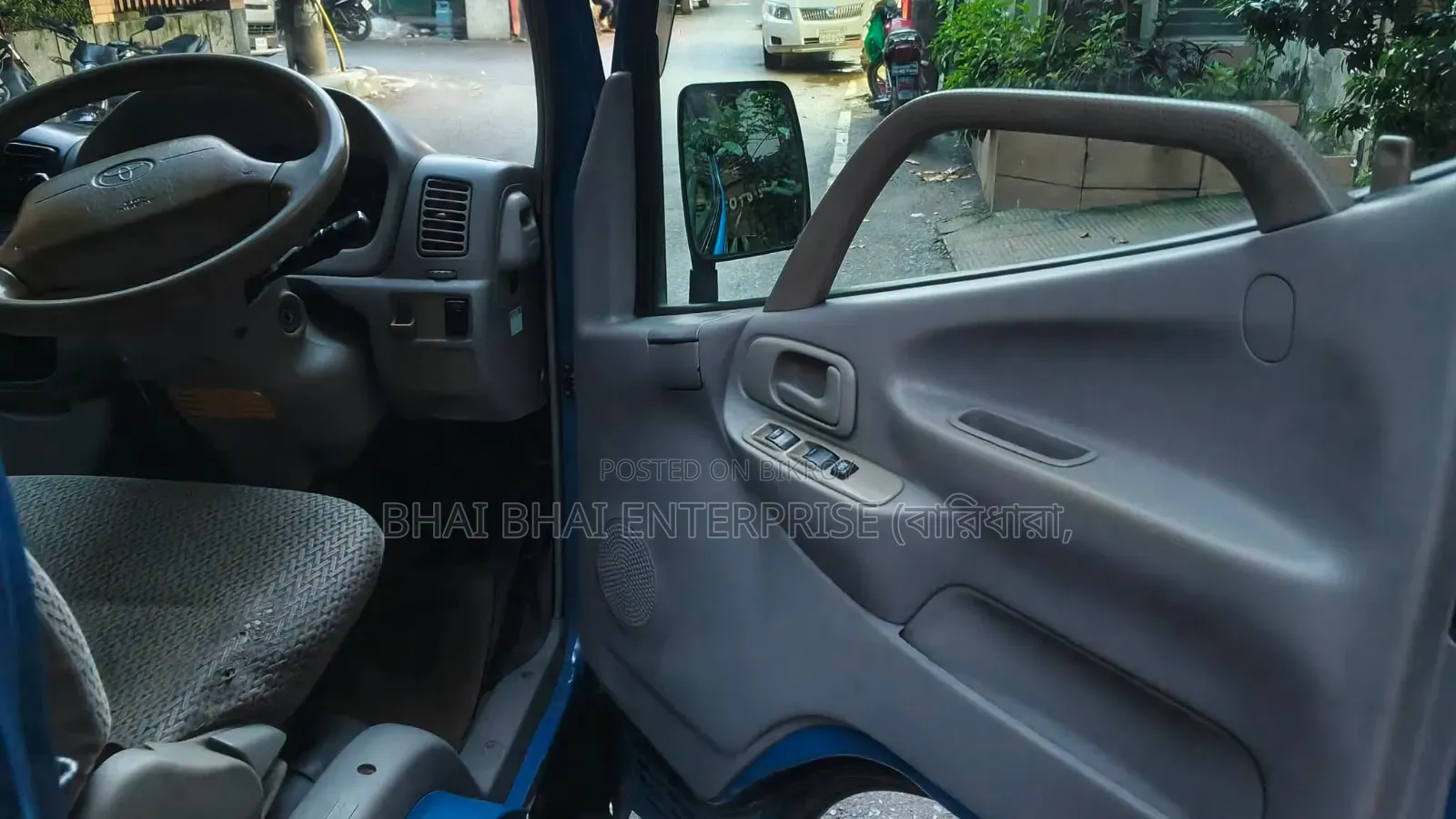 Toyota Dyna Pickup - 2005 Vehicle for Sale or Exchange