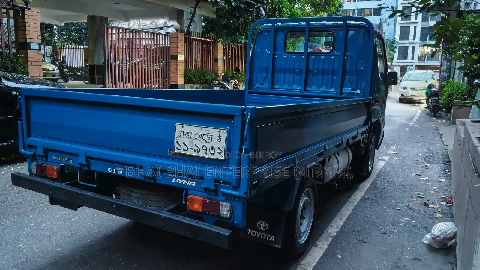 Toyota Dyna Pickup - 2005 Vehicle for Sale or Exchange