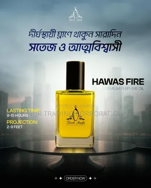 Hawas Fire