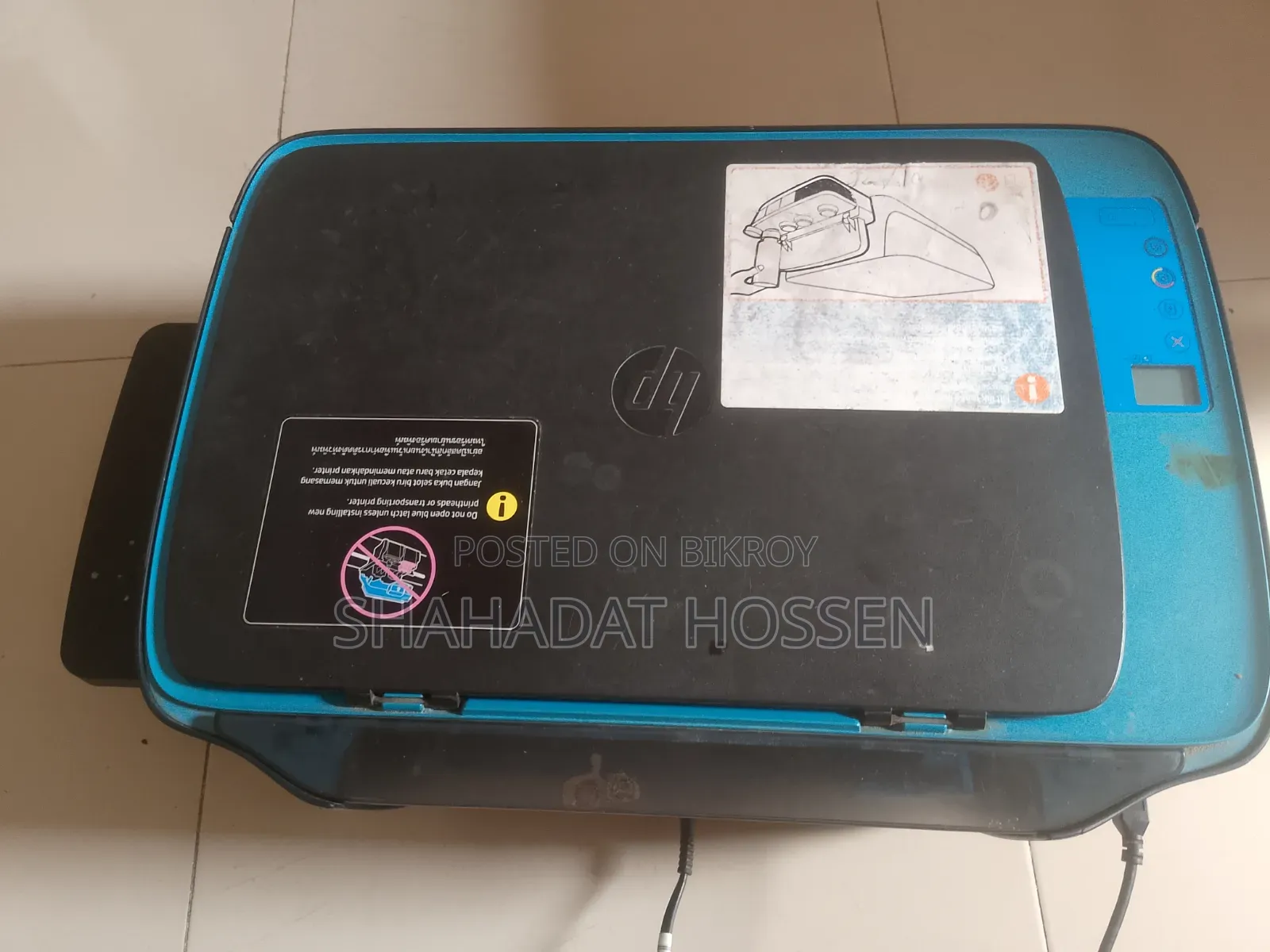 HP Printer
