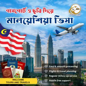 Malaysia Visa - Get it with just passport and photo