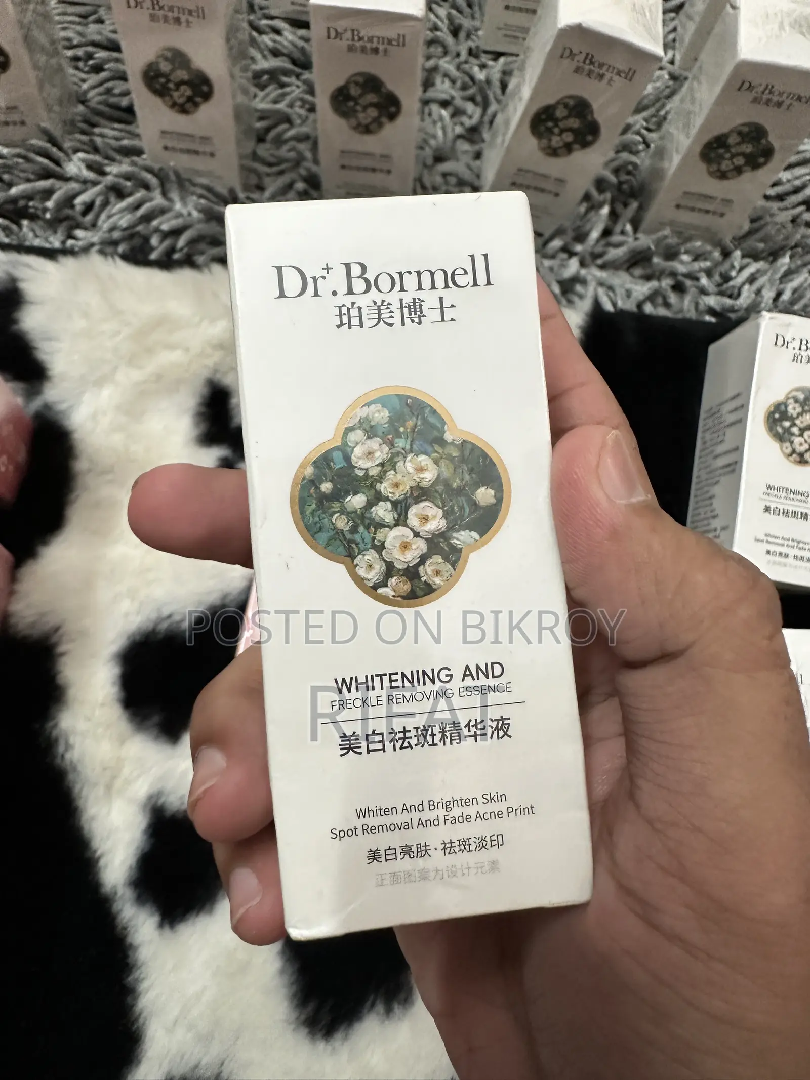 Dr Bormell Whitening Face Serum 🇨🇳