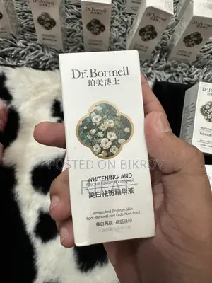 Dr Bormell Whitening Face Serum 🇨🇳