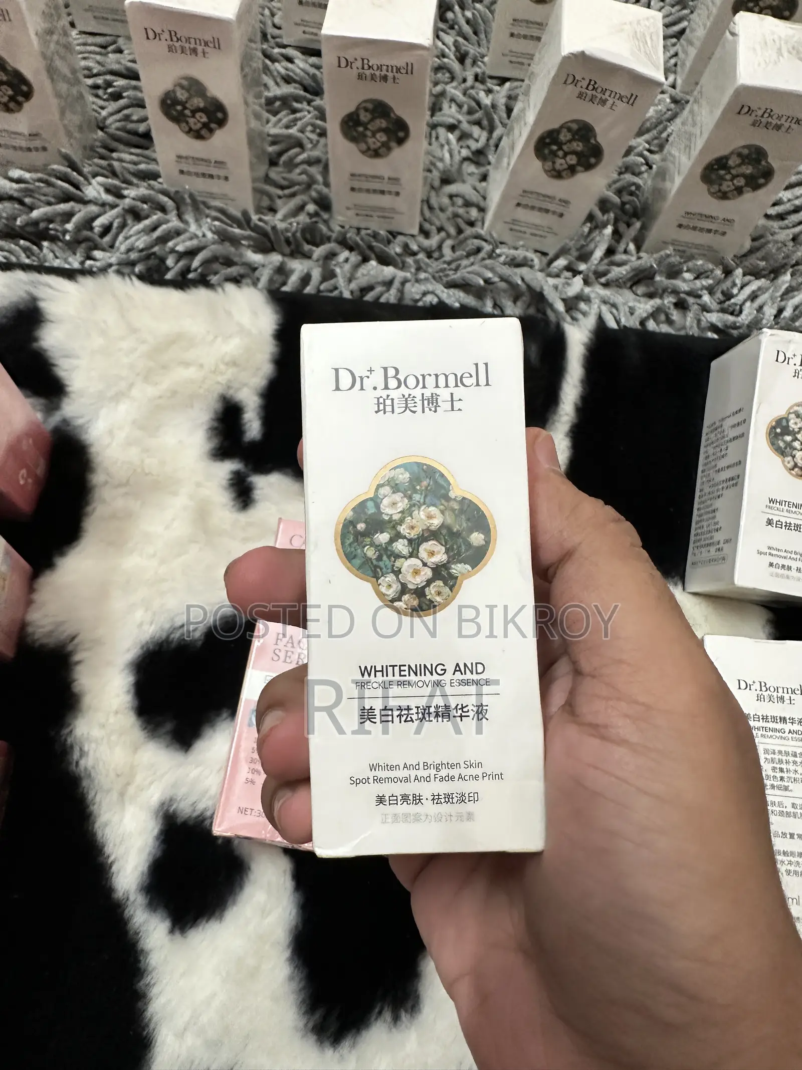 Dr Bormell Whitening Face Serum 🇨🇳