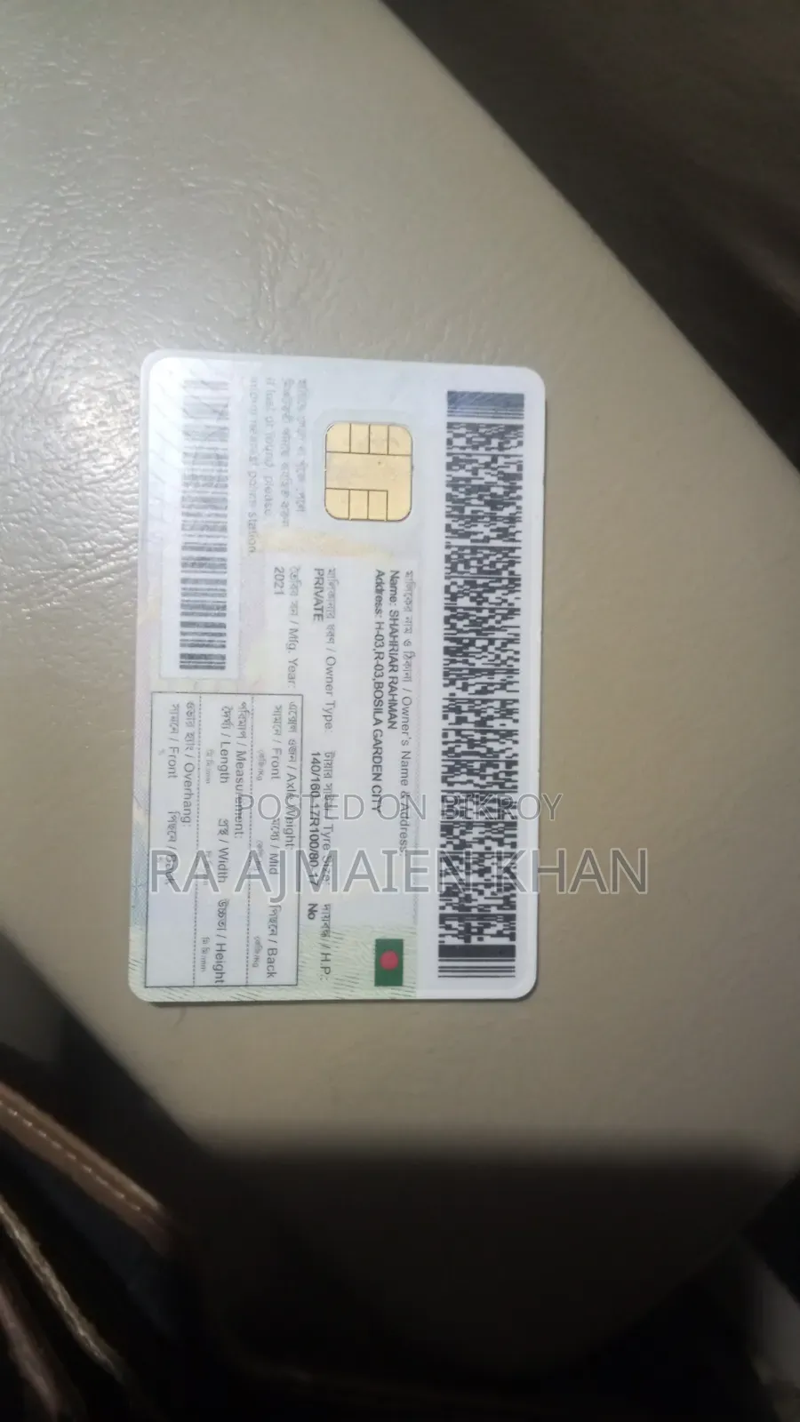 সুজুকি জিক্সার ২০২১ কালো
