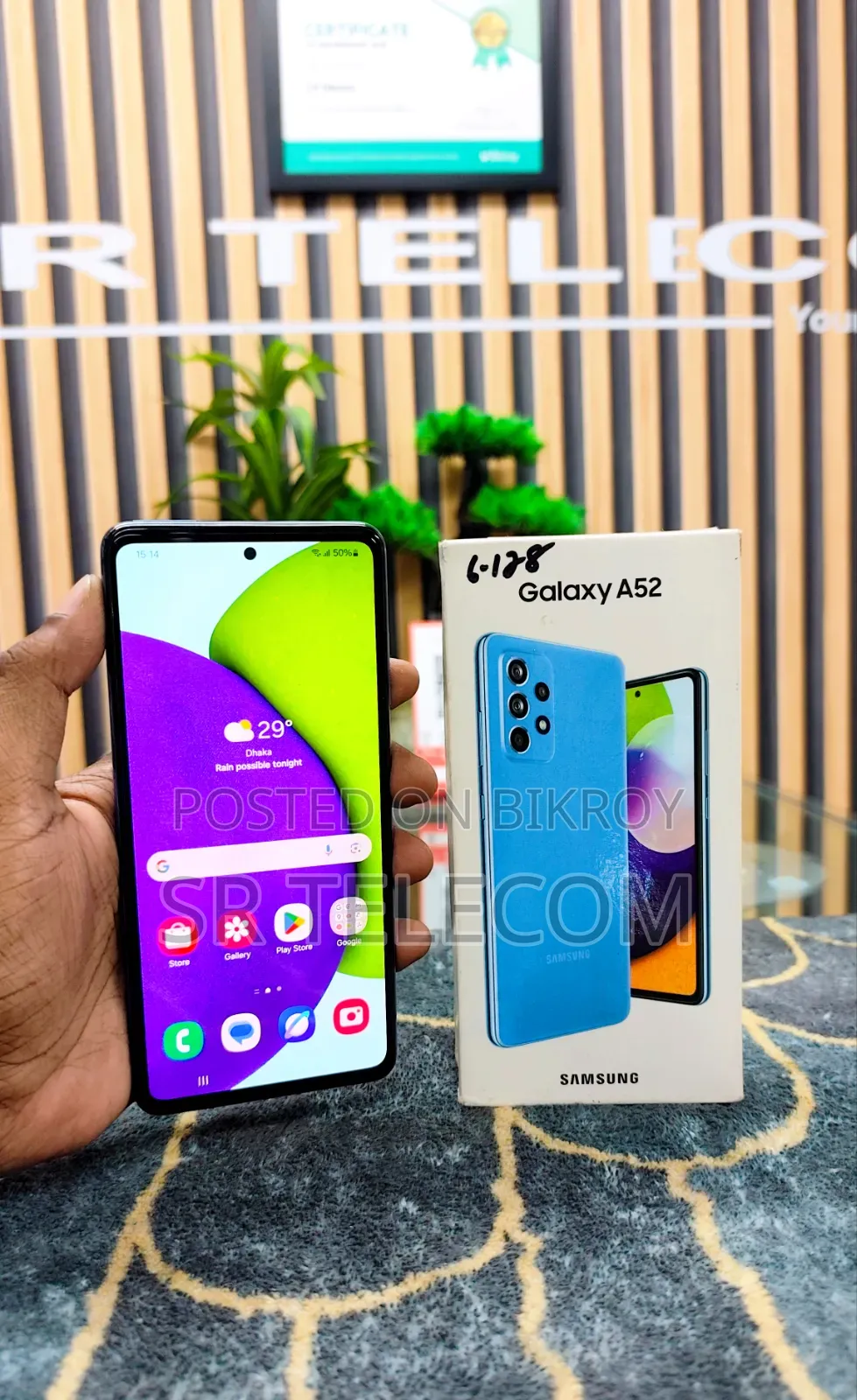 Samsung Galaxy A52 128 GB Blue