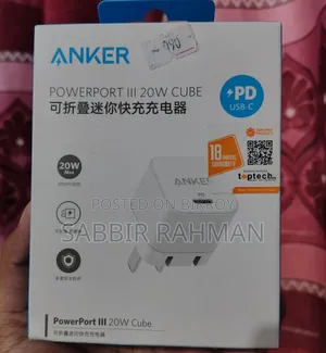 ★অ্যানকার ২০ডব্লিউ অ্যাডাপ্টার★নিউ